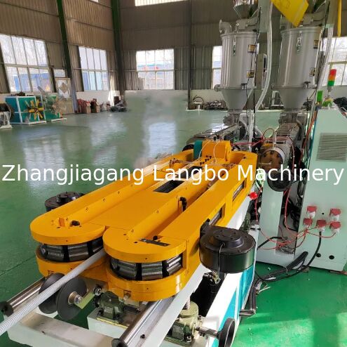 Dernière affaire concernant Cas de projet: ligne de production de tuyaux ondulés livrée à Oman