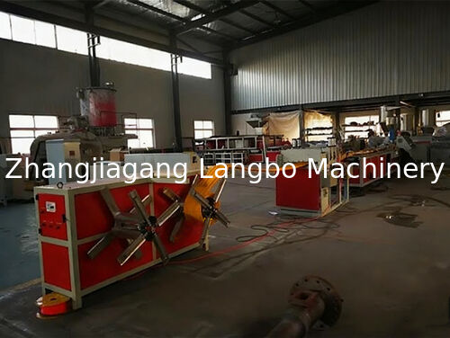 Dernière affaire concernant Ligne de production de profilés anti-eau PVC