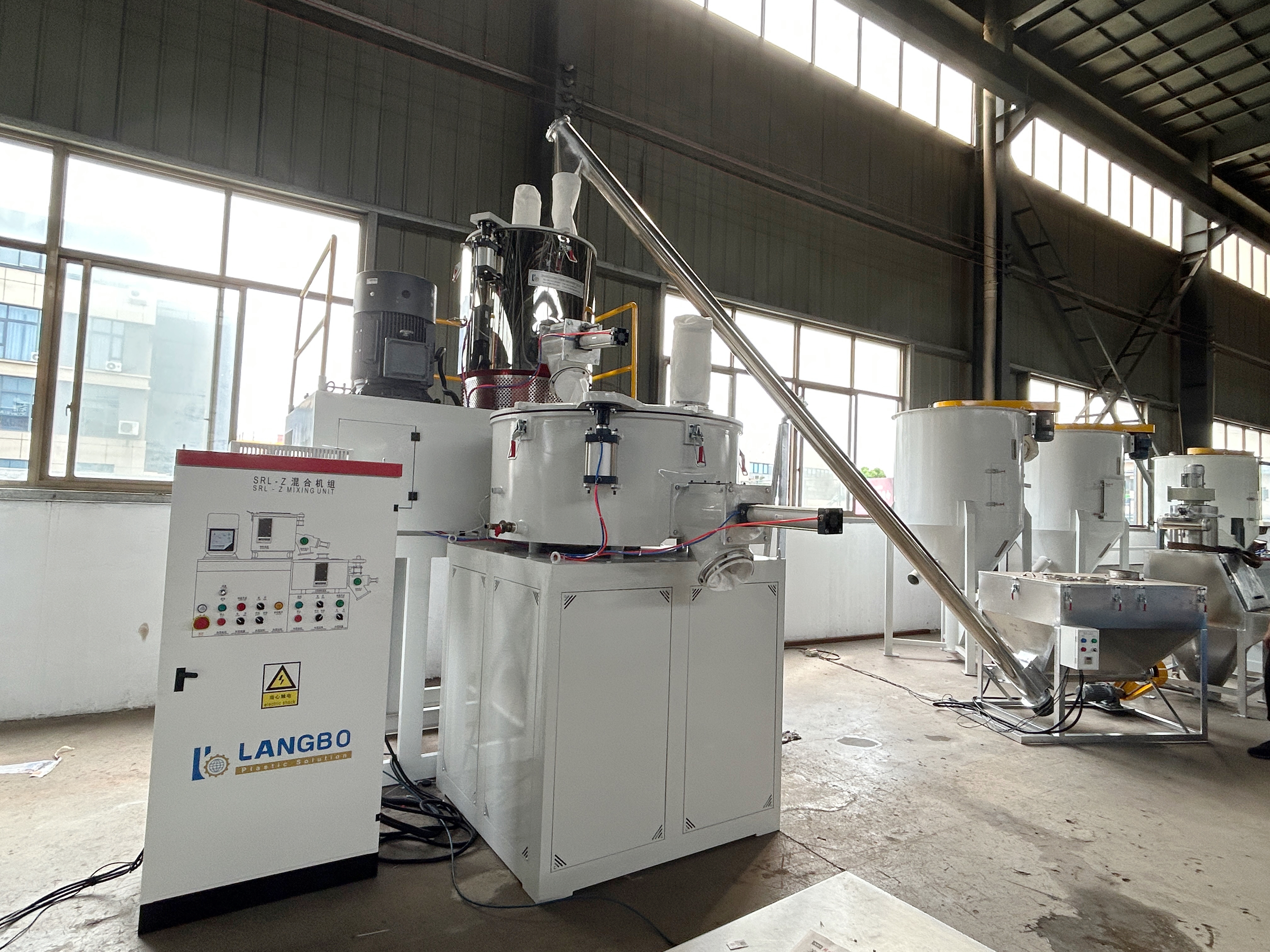 Dernière affaire concernant Mélangeur à haute performance pour l'extrusion en PVC