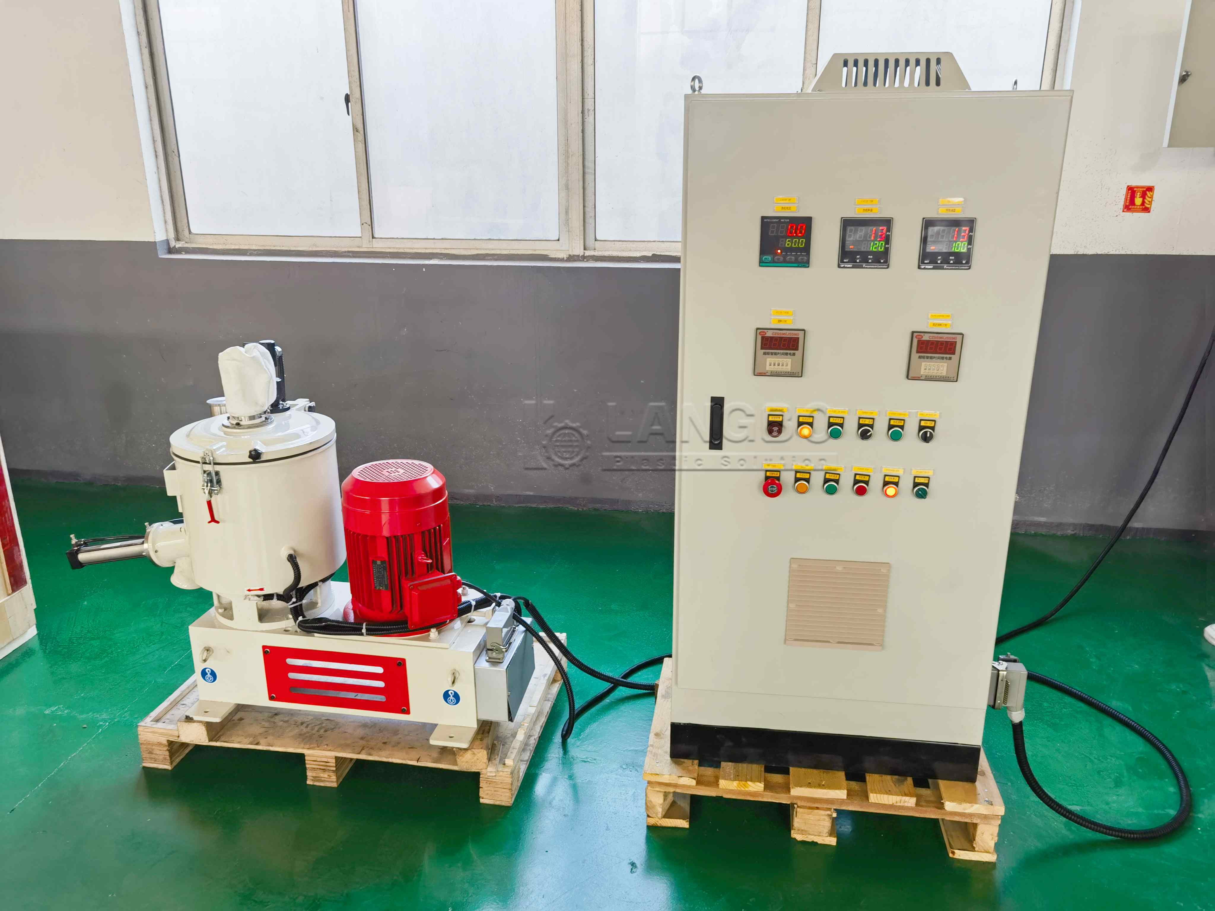 Dernière affaire concernant High-Speed Mixer System for PVC Pipe and Profile Production in Algeria