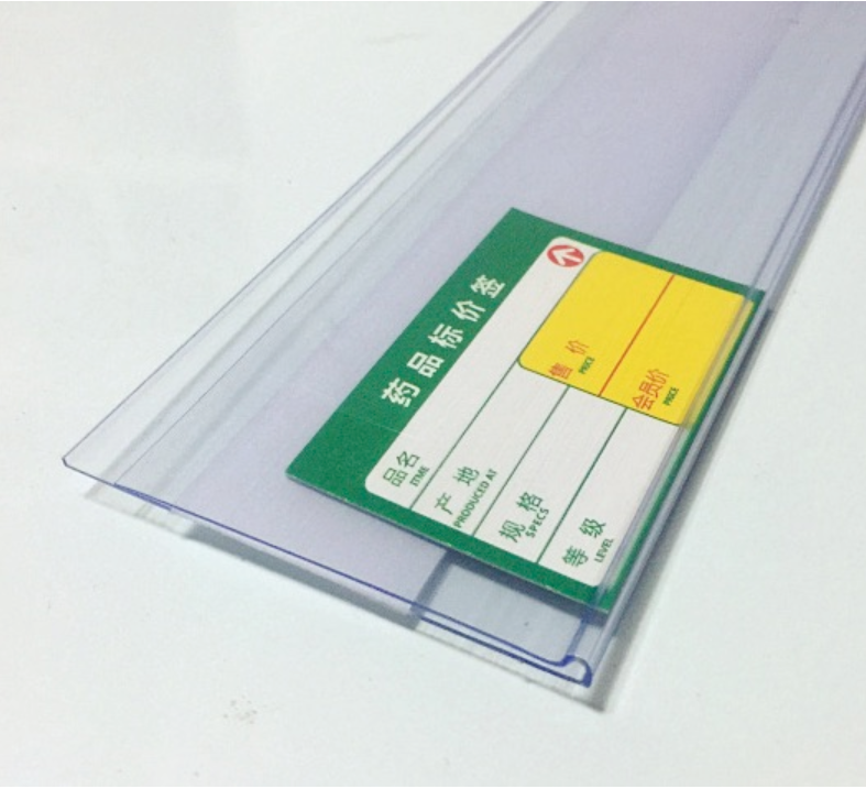 Dernière affaire concernant Application de la machine d'extrusion de profilés de prix en PVC dans les systèmes d'étiquetage au détail au Mexique