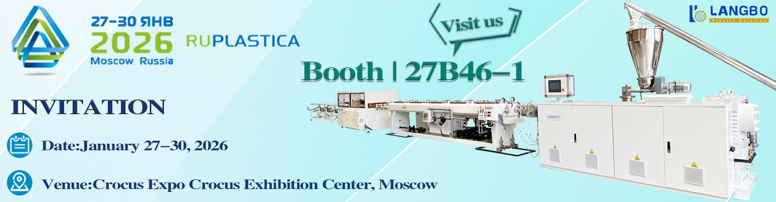 Ligne d'extrusion de pipe de PVC