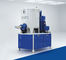 La sortie élevée de PVC de machine industrielle de mélangeur évalue la nouvelle conception compacte