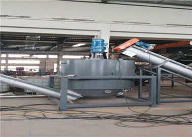 Performance en plastique de consommation basse d'énergie de machines d'usine de réutilisation d'animal familier haute