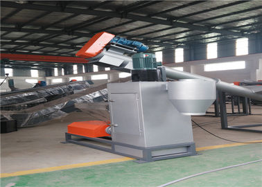 1000KG/ANIMAL FAMILIER capacité de H réutilisant la ligne avec les réservoirs de lavage chauds automatiques fonctionnent