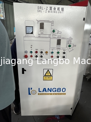 Mélangeur de chaleur 500L Système chaud de granulés de PVC granulés de plastique Mélangeur de granulés de plastique 500L Mélangeur de plastique en acier inoxydable pour préparer du WPC Proo