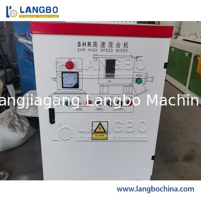 Mélangeur de tuyaux et profilés en PVC – Système de dosage et d'alimentation automatique pour extrudeuse plastique