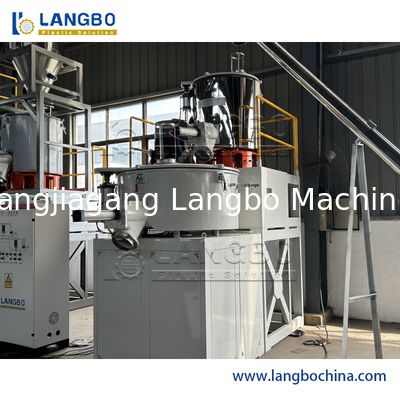 Mélangeur turbo plastique chaud/froid à grande vitesse pour poudre de WPC PVC Résine - Tuyaux, profilés, panneaux, goulottes, feuilles en PVC