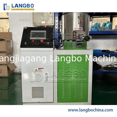Machine de refroidissement et de mélange à chaud de poudre de plastique en PVC / machine de mélange de plastique