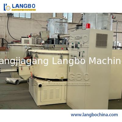 Meilleur mélangeur haute vitesse de qualité supérieure pour poudres plastiques