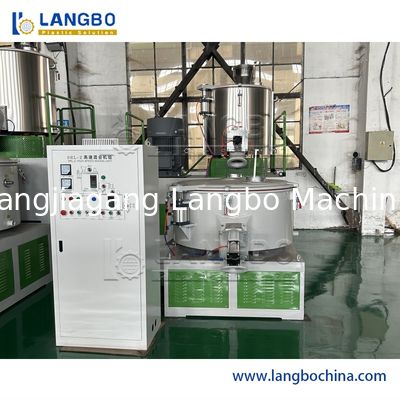 Machine de refroidissement et de mélange à chaud de poudre de plastique en PVC / machine de mélange de plastique