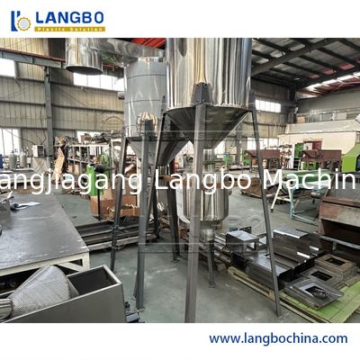 Machine de mélangeur à grande vitesse de matières premières en plastique Mélangeur à chaud et à froid pour résine en poudre de PVC WPC