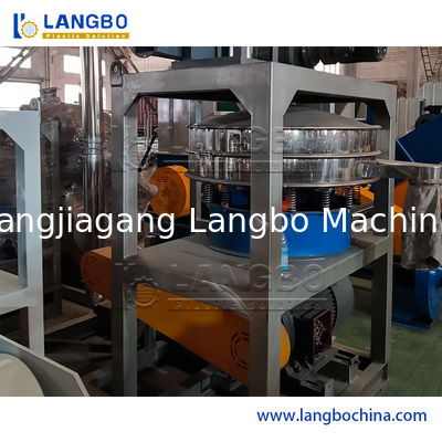 Broyeur de plastique pour le broyage de tuyaux en PVC usagés