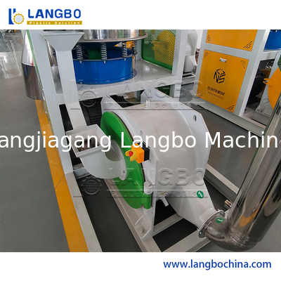Machine de broyage à pulvérisateur de plastique professionnel pour la fabrication de poudre de PP PE PVC