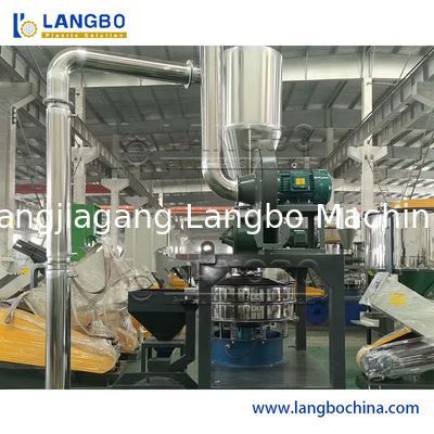 Pulvérisateur de plastique pour broyage de plastique PVC PE HDPE