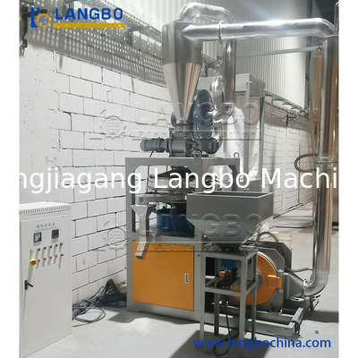 Machine broyeuse de plastique PVC UPVC, broyeur, broyeuse