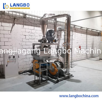 Broyeur pulvérisateur de plastique PVC à faible coût