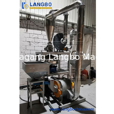 Machine à pulvériser les déchets de plastique PE LDPE