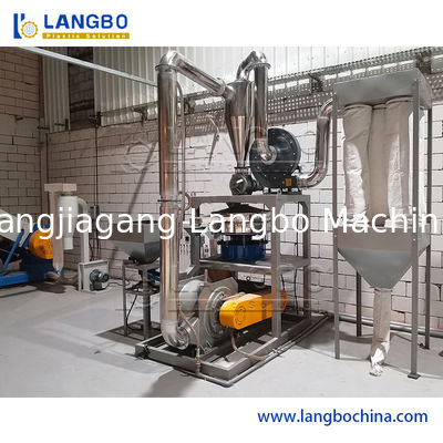 Machine à pulvériser les déchets de plastique PE LDPE