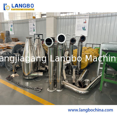 Vente à chaud Pulvérisateur de tuyaux à profilés en PVC industriel