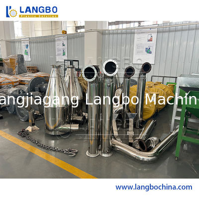 Machine de broyage de plastique à pulvérisateur en PVC