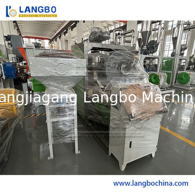 Machine de recyclage de plastique usagé PVC PP PE HDPE Pulvérisateur de granulés