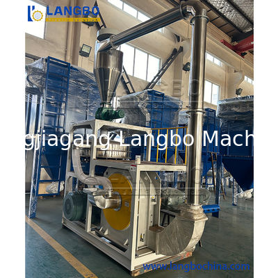 Machine de pulvérisation de déchets de plastique de broyeur de déchets de PP PE PVC