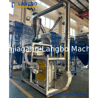Machine de broyage de plastique à pulvérisateur en PVC