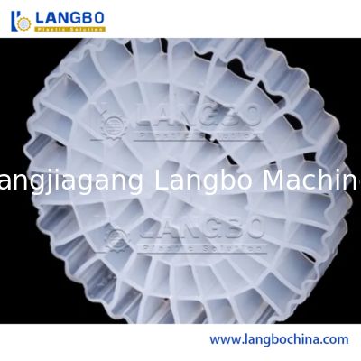 Machine d'extrusion pour la fabrication de supports de biofilm MBBR en PEHD