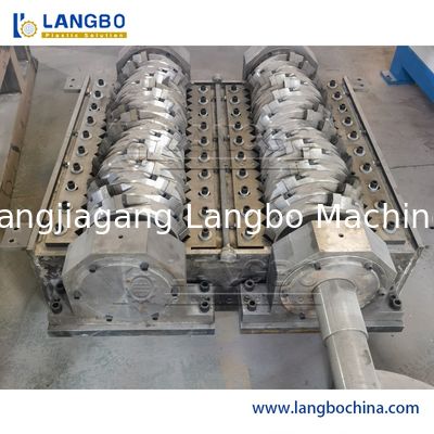 Machine de broyage de déchiquetage de film