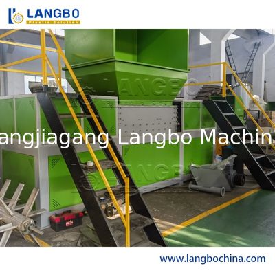 Machine de broyage automatique de déchets plastiques
