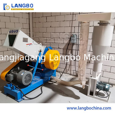 Broyeur de recyclage de plastique pour bouteilles PET/PEHD/PEBD/PP/PE et sacs tissés