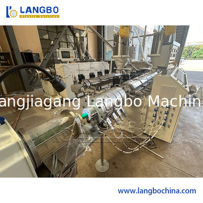 20 mm 25 mm 32 mm 40 mm 50 mm 63 mm 75 mm 90 mm 110 mm PE/PP/PVC/PPR ligne d'extrusion de tuyaux