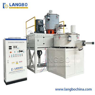 Équipement de mélange horizontal/vertical, unité de mélange à haute vitesse, mélangeur de plastique en poudre, machine de mélange de formule PVC, machine de mélange à chaud et à froid