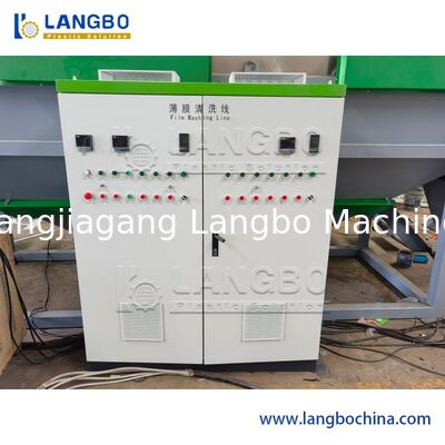 Machine de pelletisation humide de feuille de plastique/ligne de granulation de sacs humides du PE pp