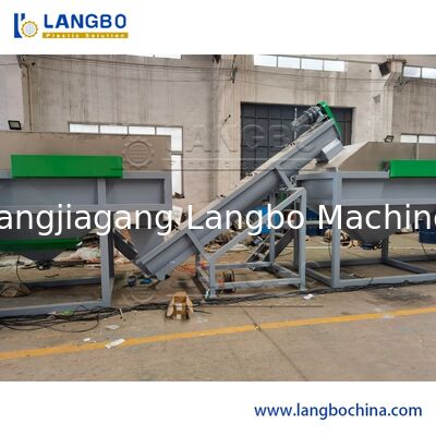 Machine de pelletisation humide de feuille de plastique/ligne de granulation de sacs humides du PE pp