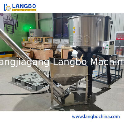 Industrial Vertical High Speed Colour Mixer for Plastic Granulation