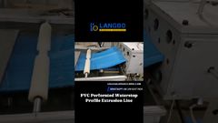 Ligne d'extrusion de profilés d'étanchéité en PVC pour solutions d'étanchéité de construction#profilépvc #jointd'étanchéité