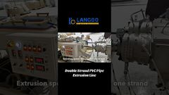 Machine à fabriquer des tuyaux en PVC à double paroi, machine à tuyaux en PVC à haute vitesse#machine #PVC #ExtrusionDeTuyaux