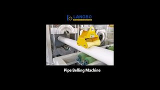 Machine à clocher les tuyaux en PVC de 160 à 400 mm | Formation stable Changement de moule rapide #machine #plasticmachinery