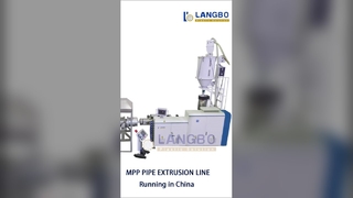 Ligne de production de tuyaux MPPR