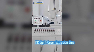 Ligne d'extrusion de couvercles de lumière PC #machine #plasticmachinery