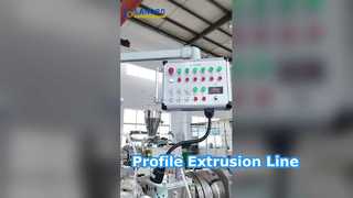 Opération de ligne d'extrusion de profilés en PVC | Du nourrissage au transport