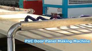 Machine de fabrication de panneaux de porte en PVC | Ligne d'extrusion de panneaux décoratifs avec formation de profils personnalisés
