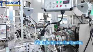 Processus d'extrusion de profilés en PVC | Démonstration en usine