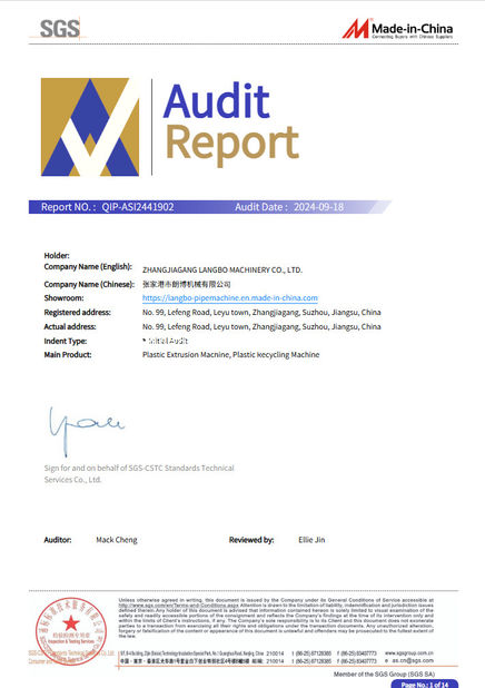 Chine Zhangjiagang Langbo Machinery Co. Ltd. certifications