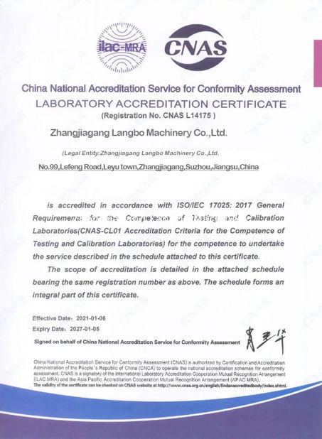 Chine Zhangjiagang Langbo Machinery Co. Ltd. certifications